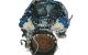Motor M139A Maserati Quattroporte IV 4.2 i V8 32V (400 cv)