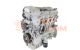 Motor M16A Suzuki SX4 II S-Cross 1.6 DDIS (120 cv)