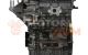 Motor M1DA Ford Focus III Hatchback 1.6 EcoBoost (150 cv) start/stop