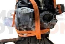 Motor M1JA Ford Mondeo IV Wagon 1.5 EcoBoost (160 cv) Automatico