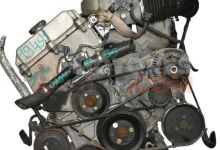 Motor M44B19 Bmw Serie 3 Coupe (E36) 318 is (140 cv)
