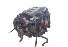 Motor M47 D20 Bmw Serie 3 (E46) 330d (184 cv)