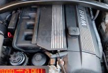 Motor M54B25 Bmw Serie 5 (E60) 525d (177 cv)