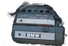 Motor M54B30,306S3 Bmw Z4 (E85) 3.0i (231 cv)