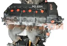 Motor M5501 Porsche Cayenne (955) Versión 2007 3.6 (290 cv) Tiptronic