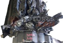 Motor M57 D30 (306D1) Bmw Serie 5 (E39, Versión 2000) 530d (193 cv) Automatico 2003