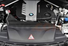 Motor M750D Bmw Serie 7 (E32, Versión 1992) 750i (300 cv) Automatico