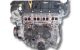 Motor M8DB Ford Focus III Hatchback (Versión 2014) 1.5 EcoBoost (182 cv) S&S