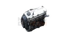 Motor 4G92 Mitsubishi Carisma 1.6 (99 cv)