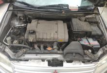 Motor G4G64 Mitsubishi Space Wagon III 2.4 GDi 16V (147 cv) 2000
