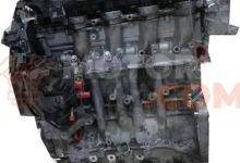 Motor N12 B16 A Mini Convertible (R57) Cooper S 1.6 (175 cv) Automatico