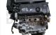 Motor N18 B16 A Mini Clubman (R55) Cooper S 1.6 (184 cv) Automatico