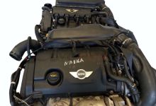 Motor N18 B16 A Mini Countryman (R60 Versión 2014) Cooper S 1.6 (190 cv)