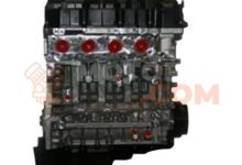 Motor N20 B20 A Bmw Serie 4 Coupe (F32) 420i (184 cv) Steptronic