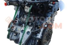 Motor N20 B20 A Bmw X1 (E84) 20i (184 cv) xDrive