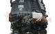 Motor N52 B30 A Bmw X1 (E84) 25i (218 cv) xDrive