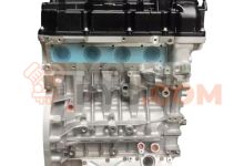 Motor N20 B20 A Bmw X3 (E83) 2.0d (150 cv)