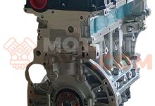 Motor N20 B20 A Bmw X3 (E83) 2.0i (150 cv)