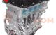 Motor N20 B20 A Bmw X3 (E83) 2.0i (150 cv)