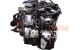 Motor N20B20A Bmw X1 (E84 Versión 2012) 20d (184 cv) xDrive