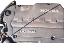 Motor N22A1 Honda Accord VII 2.2 i-CTDi (140 cv)