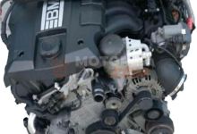 Motor N43B20A Bmw Serie 3 (E90, Versión 2009) 318i (143 cv)