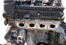 Motor N45B16 Bmw Serie 1 (E87 LCI, Versión 2007) 116i (122 cv)