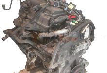 Motor N46 B20 B Bmw Serie 3 (E90) 318d (122 cv)