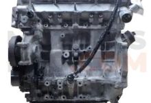 Motor N46 B20 CC Bmw Serie 1 (E87 LCI, Versión 2007) 116i (122 cv) Automatico