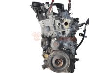 Motor N47 D20 C Bmw Serie 1 Coupe (E82) 125i (218 cv)