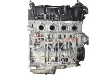 Motor N47 D20 C Bmw Serie 1 Coupe (E82) 125i (218 cv)