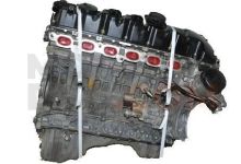 Motor N53 B30 A Bmw Serie 5 Touring (E61, Versión 2007) 530xi (272 cv)