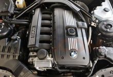 Motor N53 B30 A Bmw Serie 5 Touring (F11) 530i (272 cv)