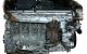 Motor N57 D30 A Bmw Serie 5 Touring (F11) 530d (258 cv) xDrive Steptronic