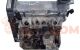 Motor n57d30c Bmw X5 (E70) 50i (407 cv) xDrive