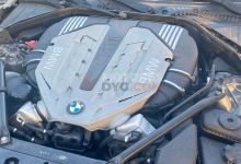 Motor n63b44a Bmw Serie 5 Sedan (F10) 550i (407 cv) Steptronic
