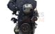 Motor NFU Peugeot 206 Sedan 1.4 (75 cv)