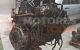 Motor 25TD Nissan Pick UP (D21) 2.5 D 4WD (80 cv)