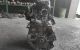 Motor MR20 Nissan Qashqai 2.0 (141 cv)
