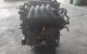 Motor MR20 Nissan Qashqai 2.0 (141 cv)