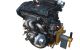 Motor NJTHY Bmw X3 (F25 LCI, Versión 2014) 20i (184 cv) xDrive Automatico