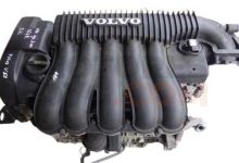 Motor P5244S Volvo S40 II 2.4 i 20V (170 cv) 2008