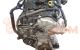 Motor PEDD Mazda 3 III Hatchback (BM) 2.0i (120 cv) Automatico