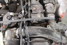 Motor 9h05 Peugeot 308 CC I (Versión 2011) 1.6 e-HDI (115 cv)
