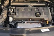 Motor 5FV (EP6CDT) Peugeot 308 SW II 1.6 THP (155 cv) 2014