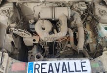 Motor G1A Peugeot 309 I (10C,10A) 1.3 (64 cv)