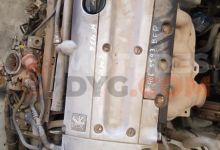 Motor RFN Peugeot 406 (8) 2.0 16V (135 cv)