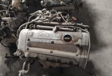 Motor RFN Peugeot 406 Coupe (8) 2.0 16V (135 cv) 2001