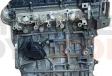 Motor PEXB Mazda Bongo Friendee 2.5DT (130 cv) 2003