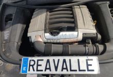 Motor M5501 Porsche Cayenne (955) Versión 2007 3.6 (290 cv) Tiptronic